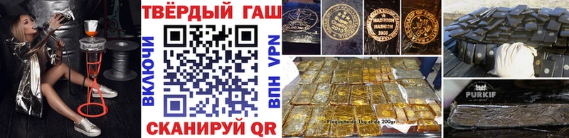 Где купить Жигулёвск Бошки Шишки  Кокаин  Амфетамин  Меф 