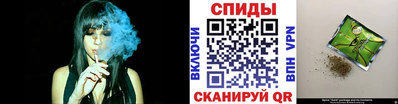 БУТИРАТ 1.4BDO  где купить наркотик  Жигулёвск 