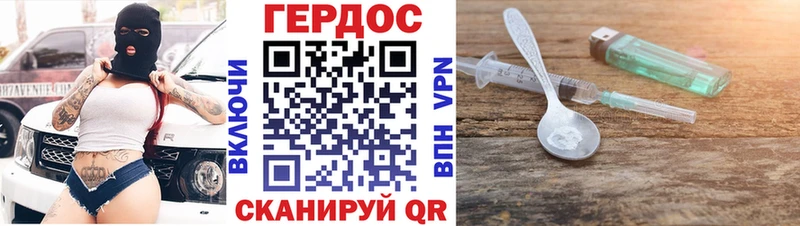 ссылка на мегу ссылки  Жигулёвск  ГЕРОИН гречка 