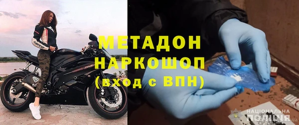MESCALINE Майский