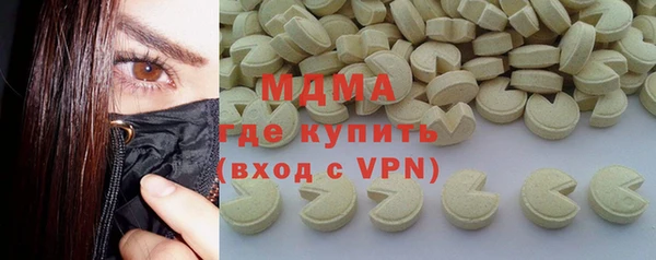 Альфа ПВП Магадан