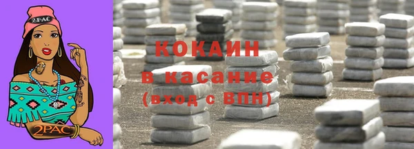 MESCALINE Майский