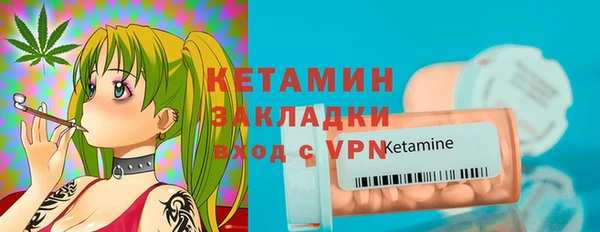 MESCALINE Майский