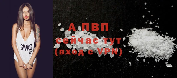 MESCALINE Майский