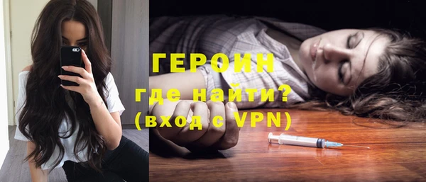 PSILOCYBIN Магас
