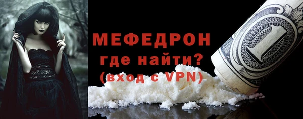 Альфа ПВП Магадан