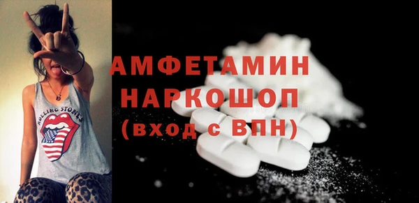 PSILOCYBIN Магас