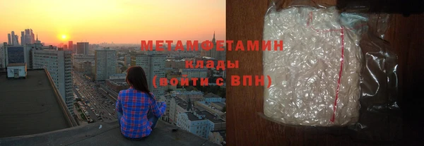 PSILOCYBIN Магас