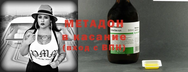 MESCALINE Майский