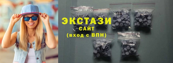 MESCALINE Майский