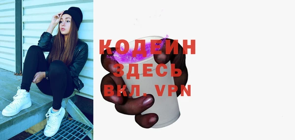 Альфа ПВП Магадан