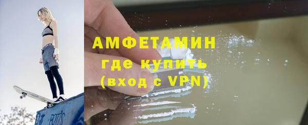 mdpv Горнозаводск