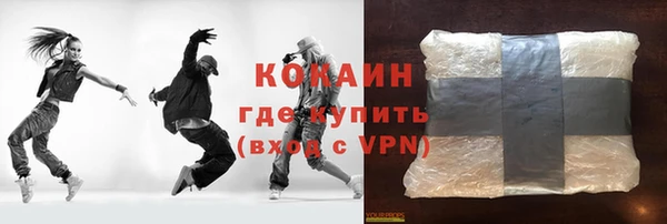 Альфа ПВП Магадан