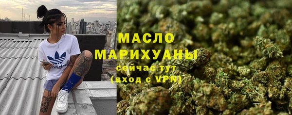 Альфа ПВП Магадан