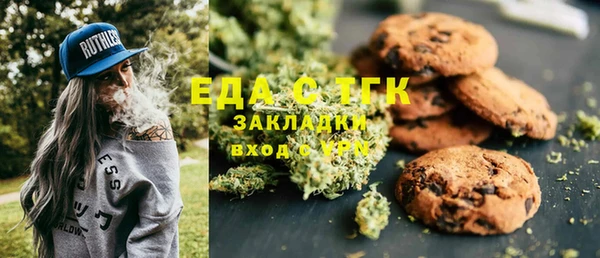 MESCALINE Майский