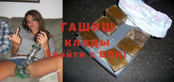 Альфа ПВП Магадан