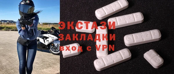 MESCALINE Майский