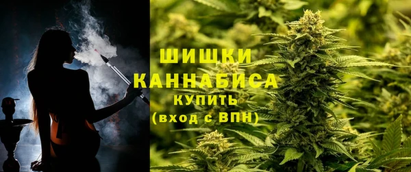 MESCALINE Майский