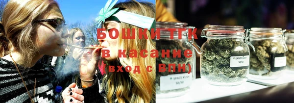 MDMA Premium VHQ Новочеркасск