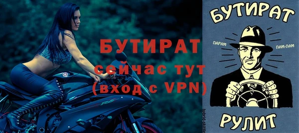Альфа ПВП Магадан