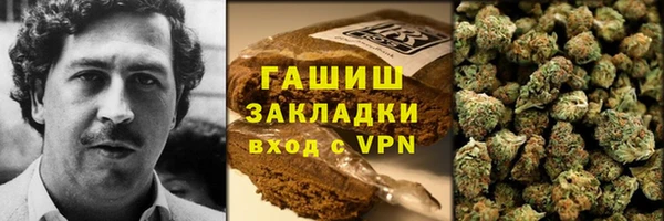Альфа ПВП Магадан