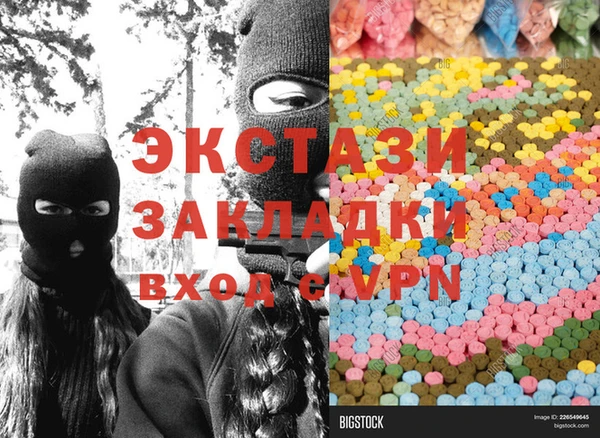 Альфа ПВП Магадан