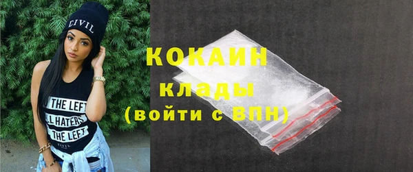 Альфа ПВП Магадан