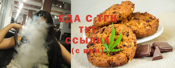 MESCALINE Майский