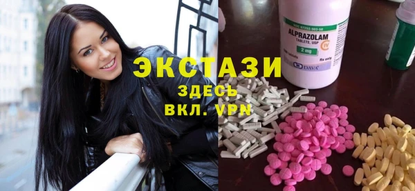 PSILOCYBIN Магас