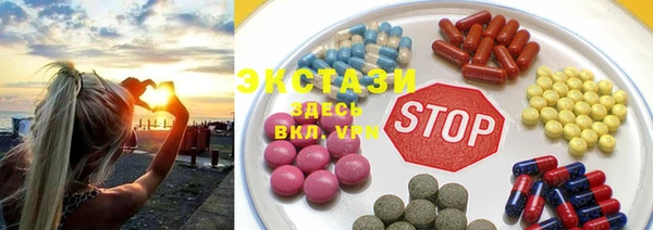 Альфа ПВП Магадан