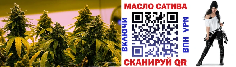 ТГК концентрат Жигулёвск