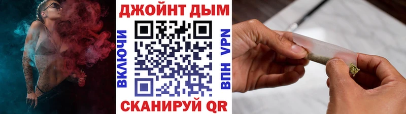 Конопля конопля Жигулёвск